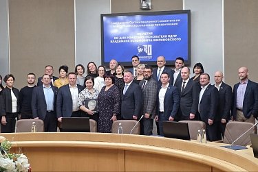 Уникальная книга о Жириновском доступна оренбургским читателям